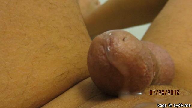 Photo of a phallus from Kage