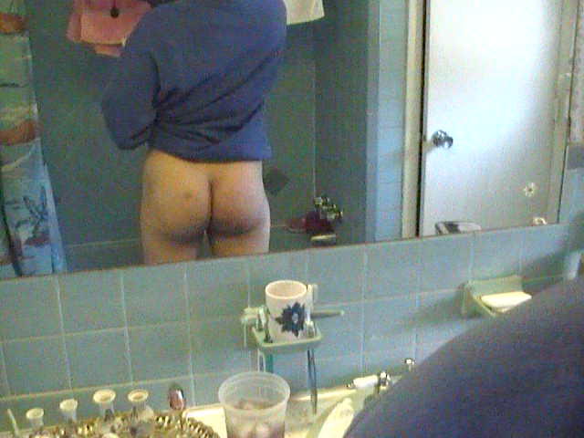 You have a great looking bum.