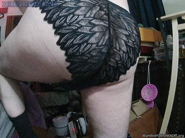 This such a wonderful panty!