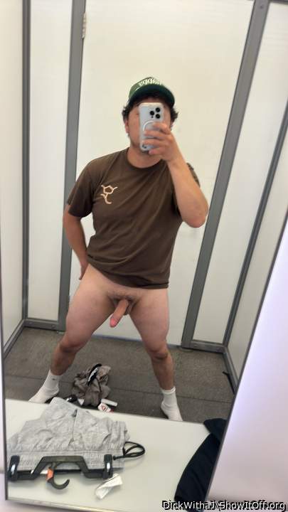 Changing room