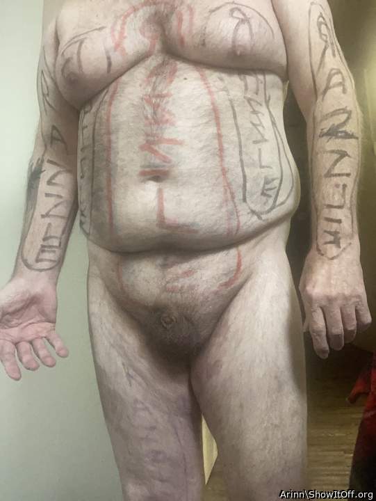 Photo of a horn from Arinn