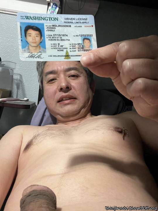 Photo of a joystick from Shinjikondo