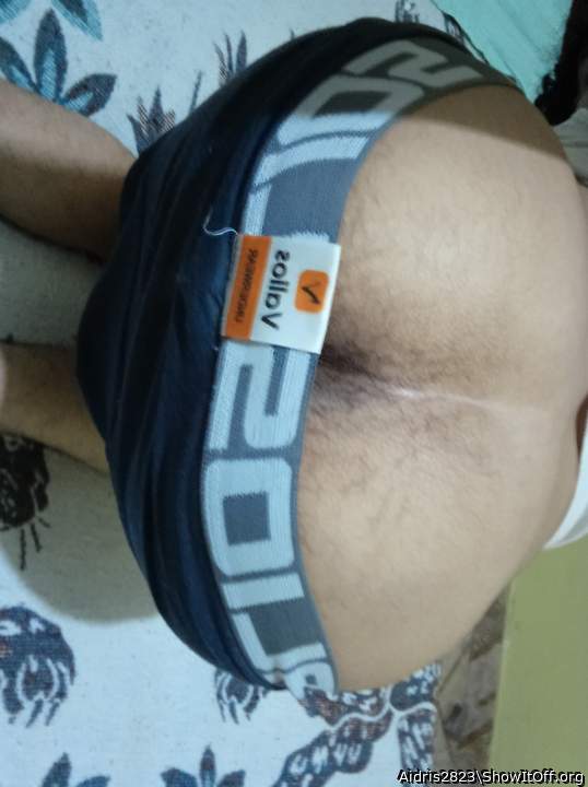 Photo of Man's Ass from Aidris2823