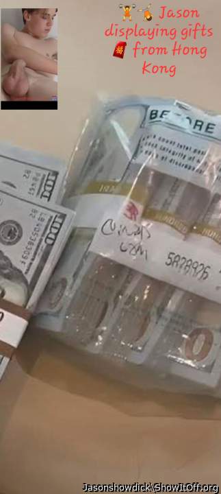 Uploaded from Jason phone