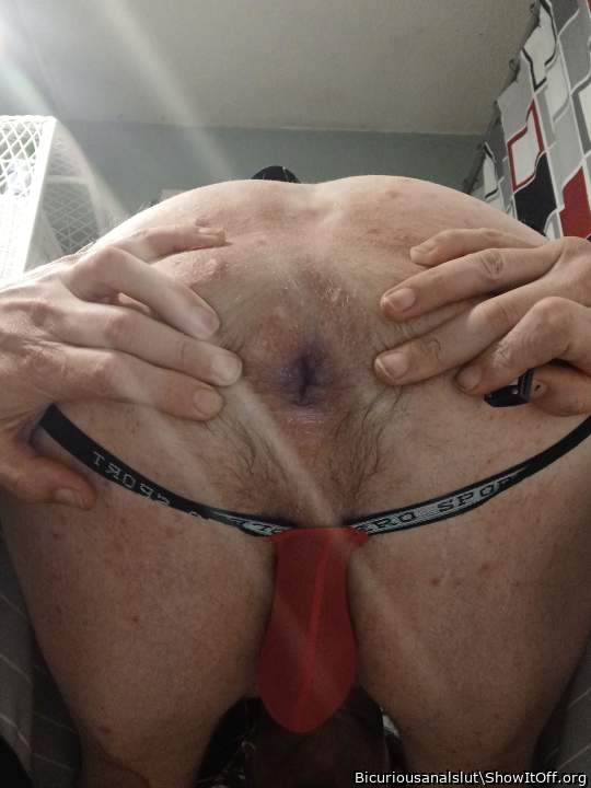 hot inviting hole