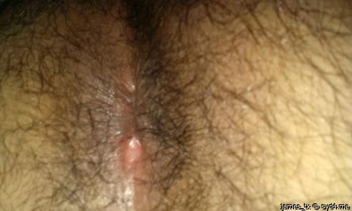 Photo of Man's Ass from james_tx