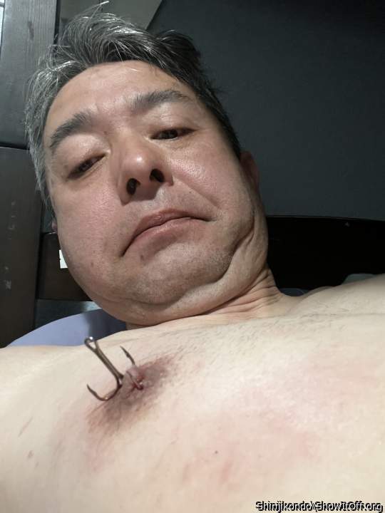 Photo of a middle leg from Shinjikondo